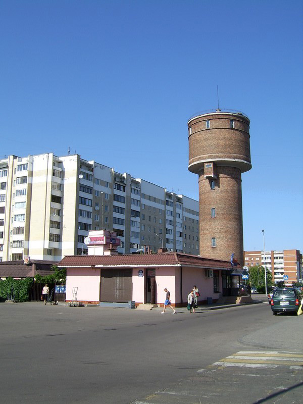 Белоруссия. Брест дорожный. Водонапорная башня у автовокзала.