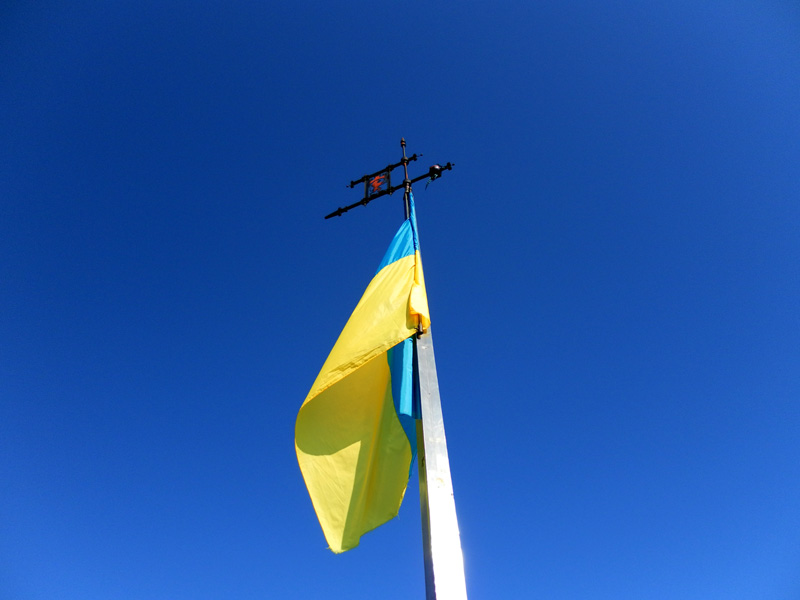 Украина. Львов. Парк "Высокий Замок". Смотровая площадка. На самой высоте флаг Украины.