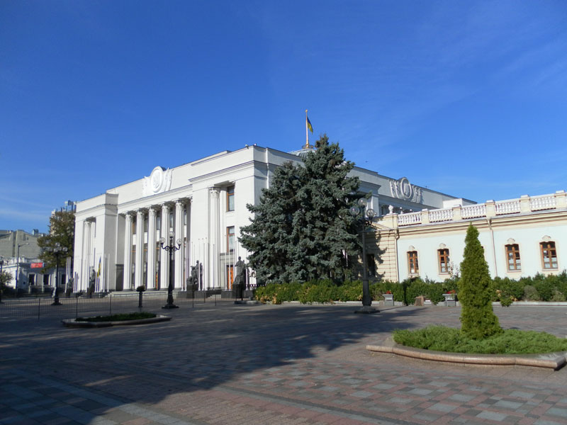 Украина. Киев. Мариинский парк. Здание Верховной Рады Украины.