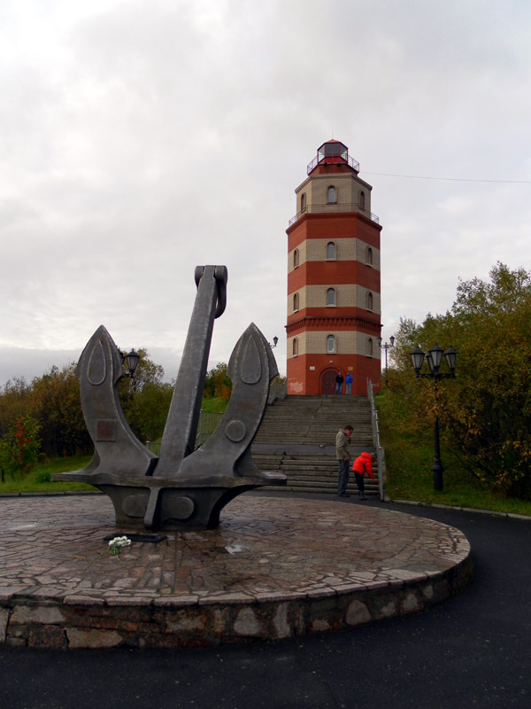 Россия. Арктика. Кольский полуостров. Город Мурманск. Часть 1. Якорь и Мемориальный маяк