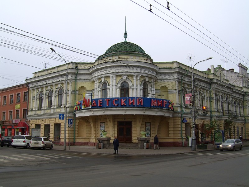 Россия. Сибирь. Красноярск. Красноярский бродвей (пр.Мира). Детский мир.